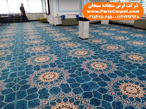 خرید سجاده فرش برای مسجد و حسینیه